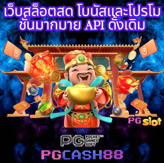 lagunahub